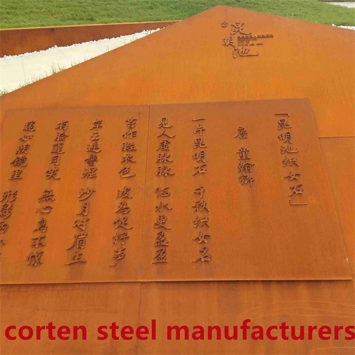 A588Gr.A A588Gr.B Weathering Steel