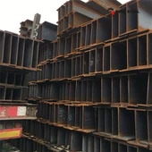 E335 E355 ساختی اسٹیل ایچ بیم