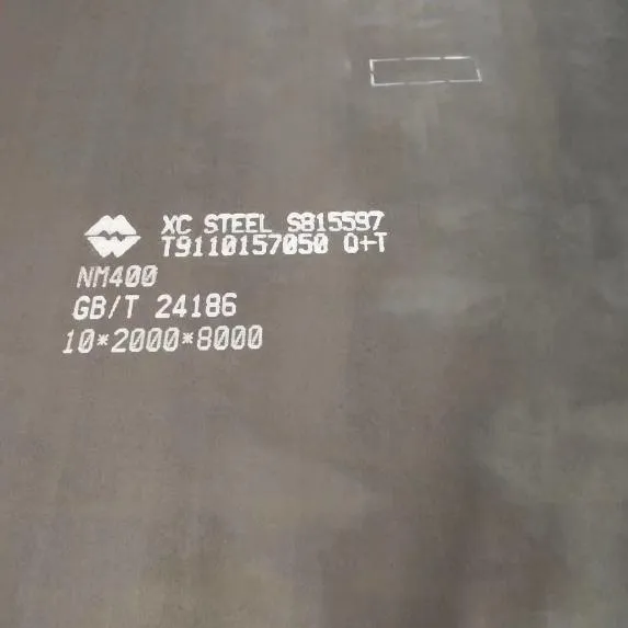 NM400 مزاحم اسٹیل پہنیں