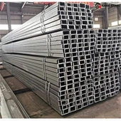 304 سٹینلیس سٹیل چینل