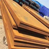 SMA490BW ویدرنگ اسٹیل پلیٹ